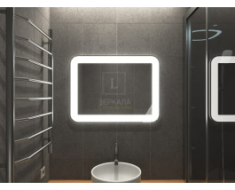 Зеркало для ванной с подсветкой Кампли 120х60 см